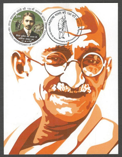 AOP India 2018 GANDHI maxi card with label