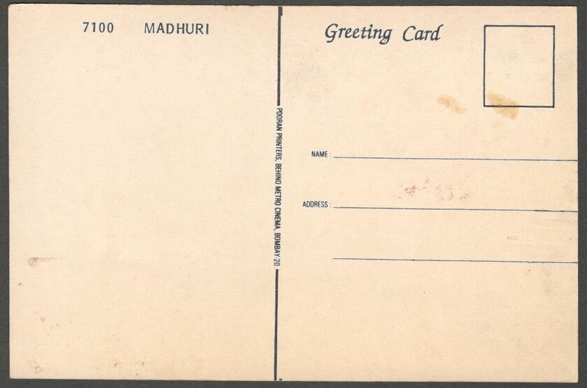 AOP India Bollywood vintage postcard MADHURI DIXIT