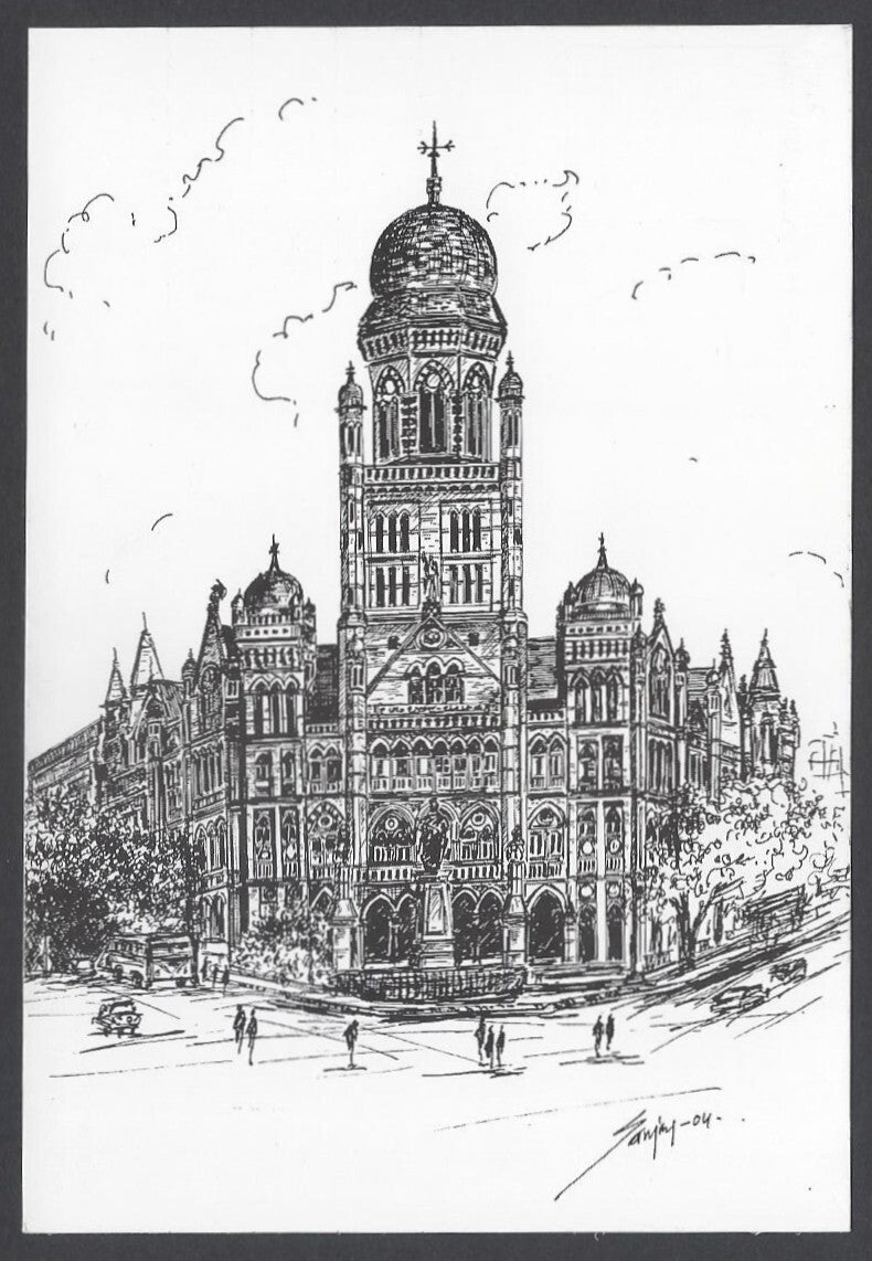 AOP India BOMBAY sketch postcard MAHANAGAR PALIKA