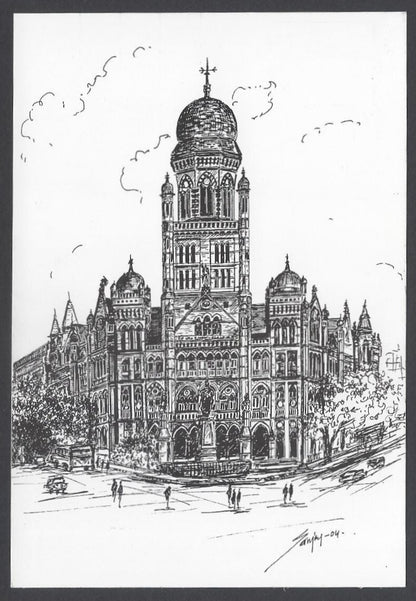 AOP India BOMBAY sketch postcard MAHANAGAR PALIKA