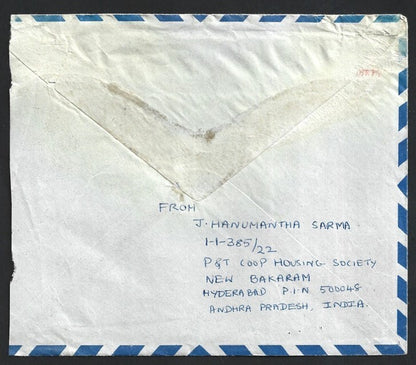 India 1.55R airmail envelope used 1971 to US with Refugee Relief stamp