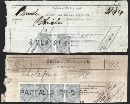 India 1875-1906 collection of telegraph receipts used from 18 different towns