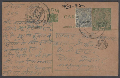 AOP India Patiala State KGV 1/2a postal reply card used HG #25 (message half)