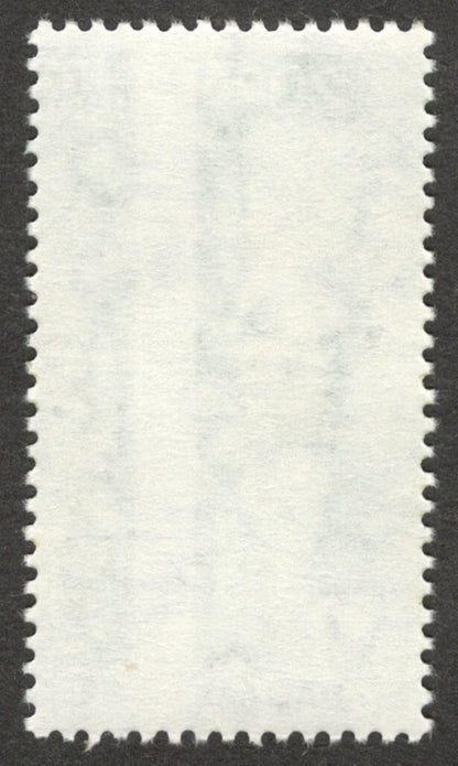 (AOP) India 2002 Flower Amaltaas 20R MISPERF ERROR MNH