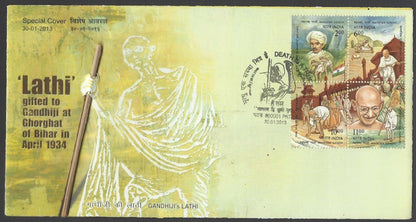 AOP India 2013 Special cover with a wooden lathi 