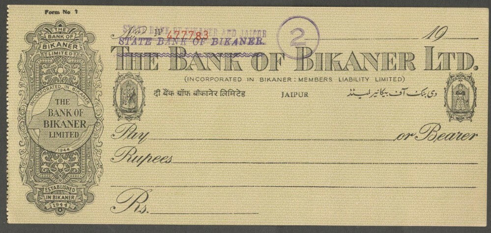AOP India unused check cheque The Bank of Bikaner Ltd. Jaipur
