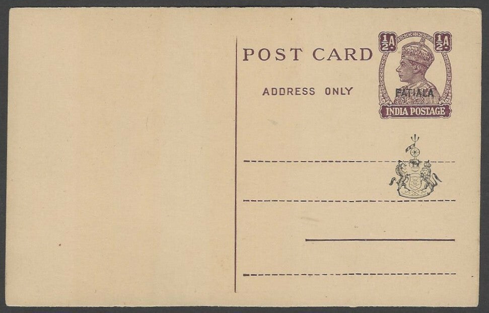 India Patiala State KGVI postal stationery unused (3)