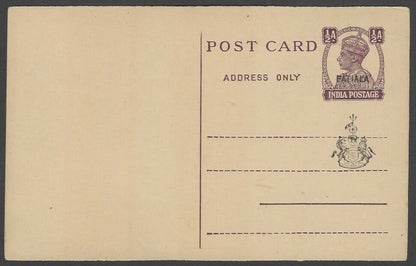 India Patiala State KGVI postal stationery unused (3)