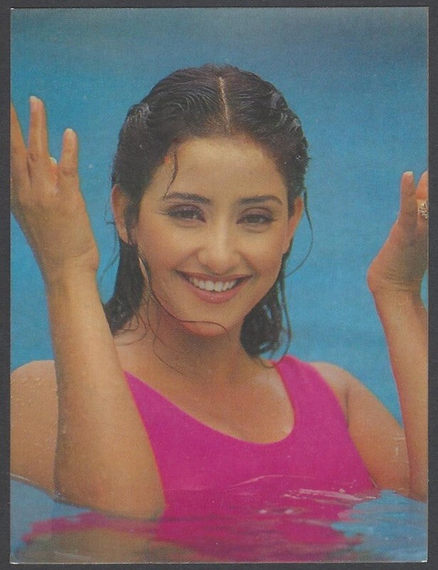 AOP2 India Bollywood 1996-97 Pocket Calendar MANISHA KOIRAKA