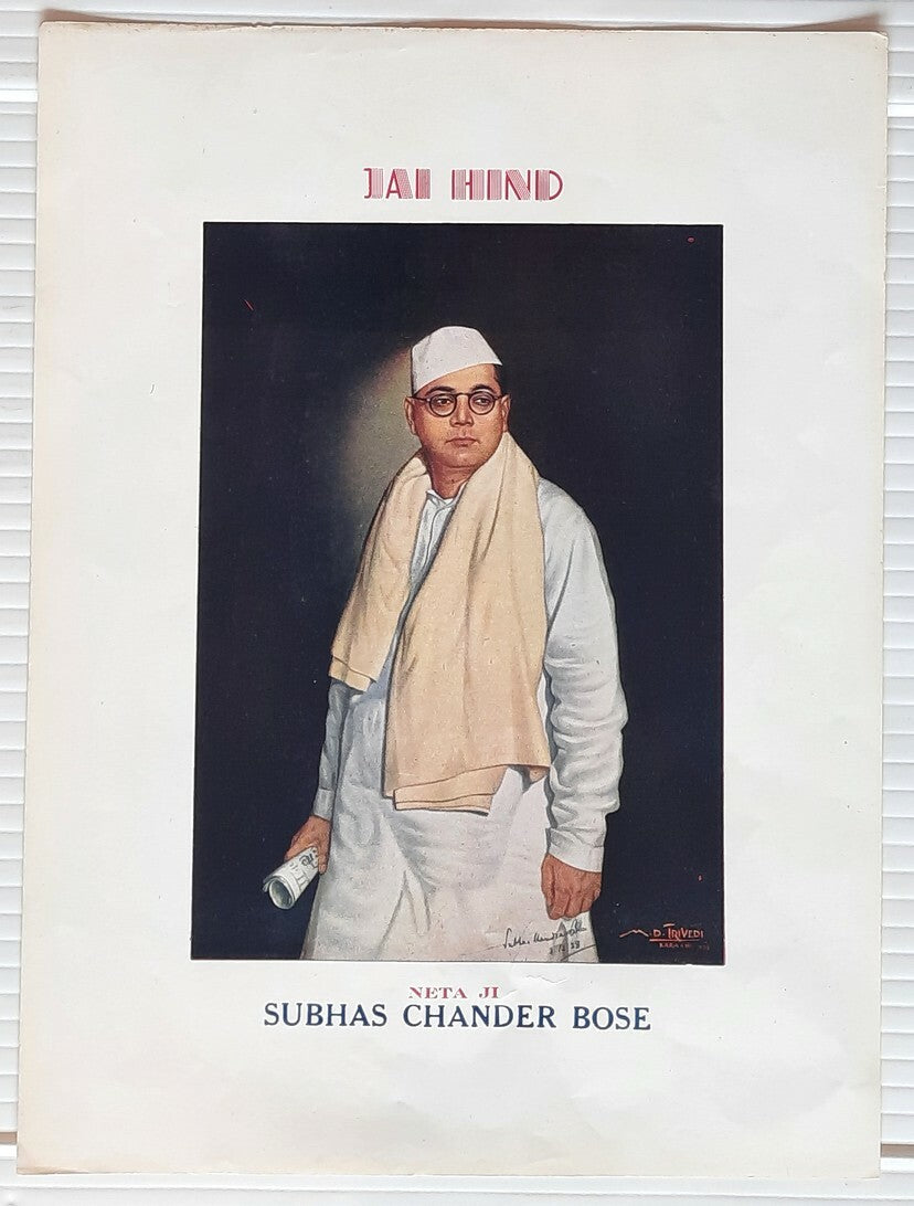 AOP India JAI HIND SUBHAS CHANDER BOSE 7.5" x 9.75" vintage poster