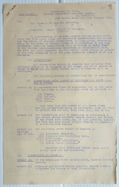 India 1942 DESTRUCTION OF LOCOMOTIVES LIKELY FALL UNDER ENEMY HANDS circular