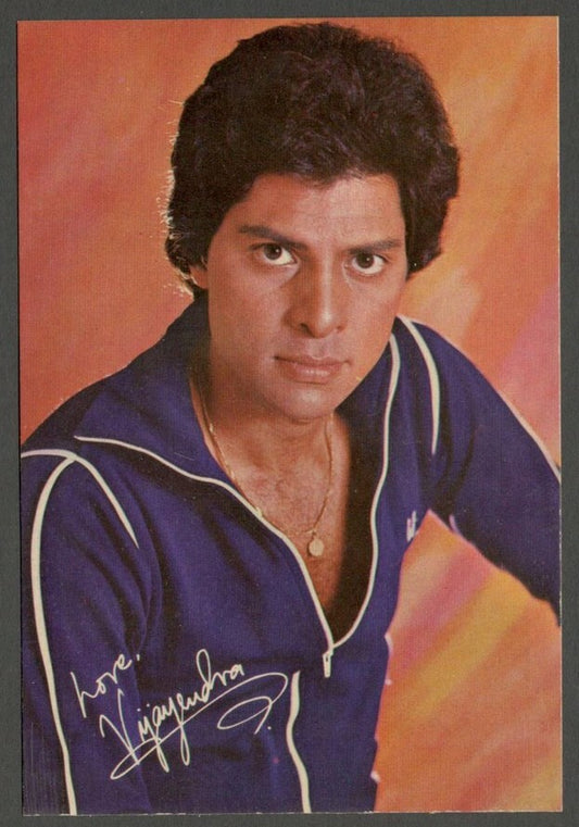AOP India Bollywood vintage postcard with facsimile signature VIJAYENDRAELAR 349