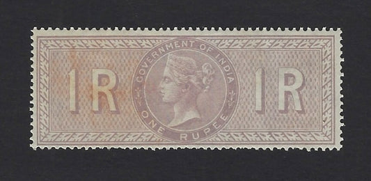 REVENUE India 1866 Special Adhesive 1R dull lilac UM/MNH zakz