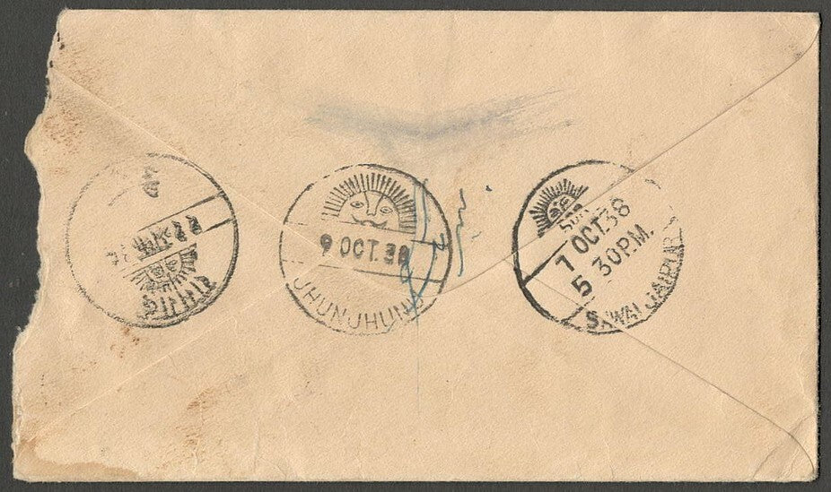 AOPIMT India Jaipur 1942 cover with horseshoe "POSTAGE DUE/JHUNJHUNU/1 ANNA"