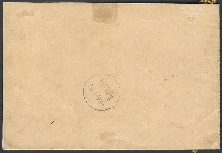 India 1950 Republic of India presentation folder used FD
