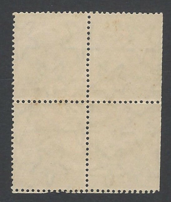 India Jind State KGV 1927-37 1a inverted watermark used block of 4 SG 87w £20