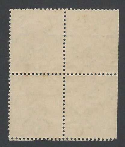 India Jind State KGV 1927-37 1a inverted watermark used block of 4 SG 87w £20