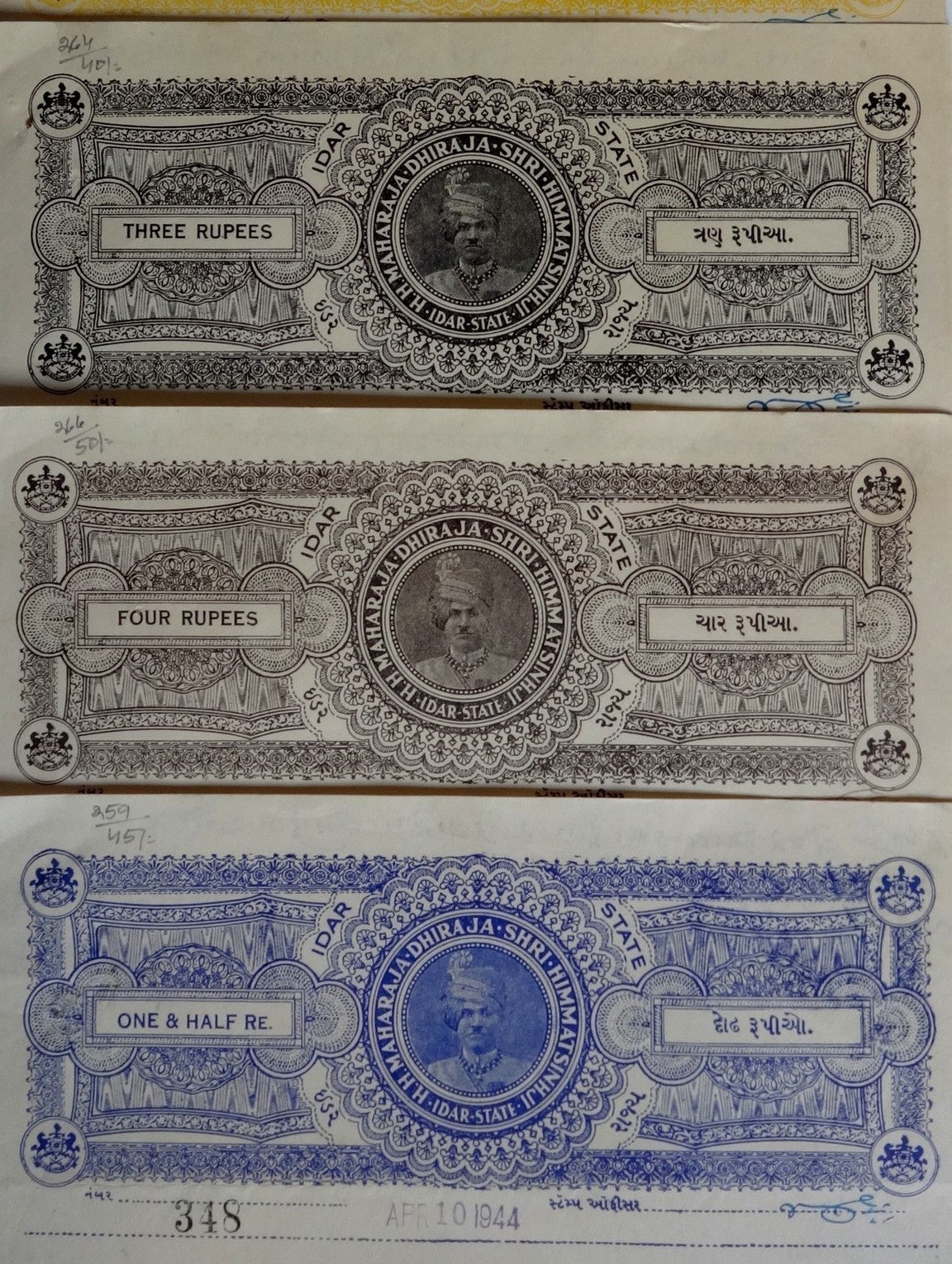 India Idar State XF Raja Head  stamp papers (5)
