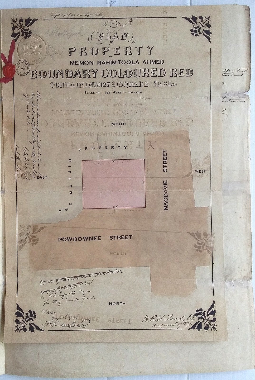 India 1870 document with 1R & 110R embossed revenues Mollah/Blatt Type 4