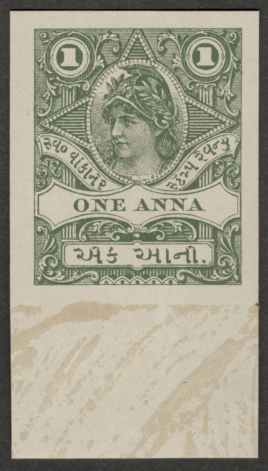 (AOP) India Wankaner State revenue essay w France Liberty head ex Dickinson card