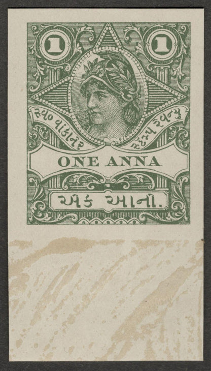 (AOP) India Wankaner State revenue essay w France Liberty head ex Dickinson card