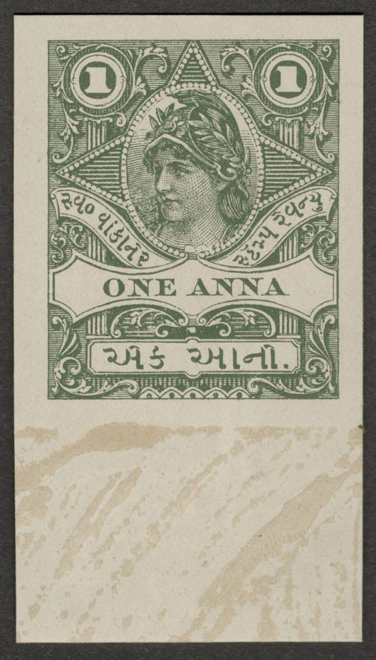 (AOP) India Wankaner State revenue essay w France Liberty head ex Dickinson card