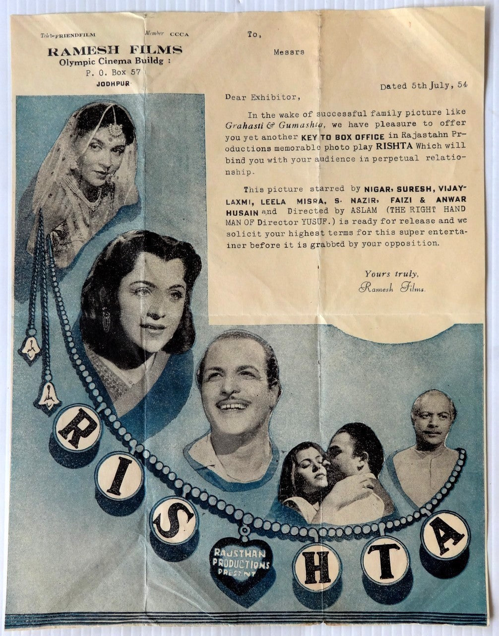 India Bollywood 1954 illustrated Distributor’s letterhead RISHTA
