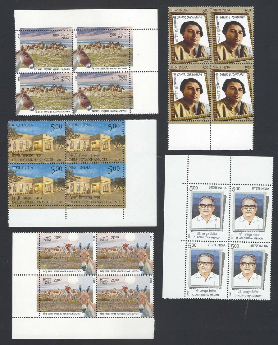 India 2013 BLOCKS OF FOUR Year pack / Year set MNH