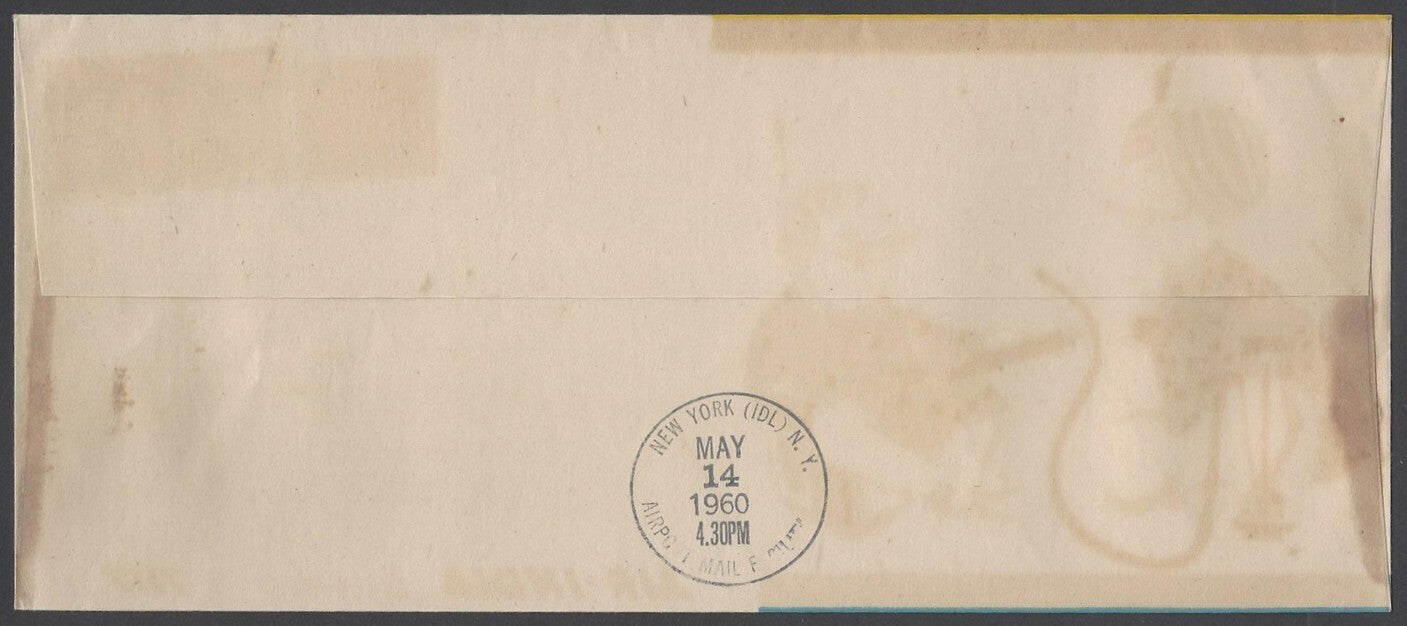 AOP AIR INDIA 1960 FFC First Flight cover Bombay - Bahrain