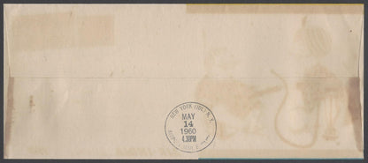 AOP AIR INDIA 1960 FFC First Flight cover Bombay - Bahrain