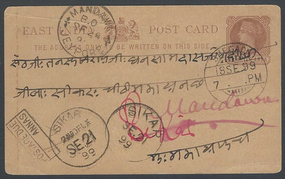 India QV Queen Victoria 1/4a postal card used 1899 charged POSTAGE DUE 1/2a