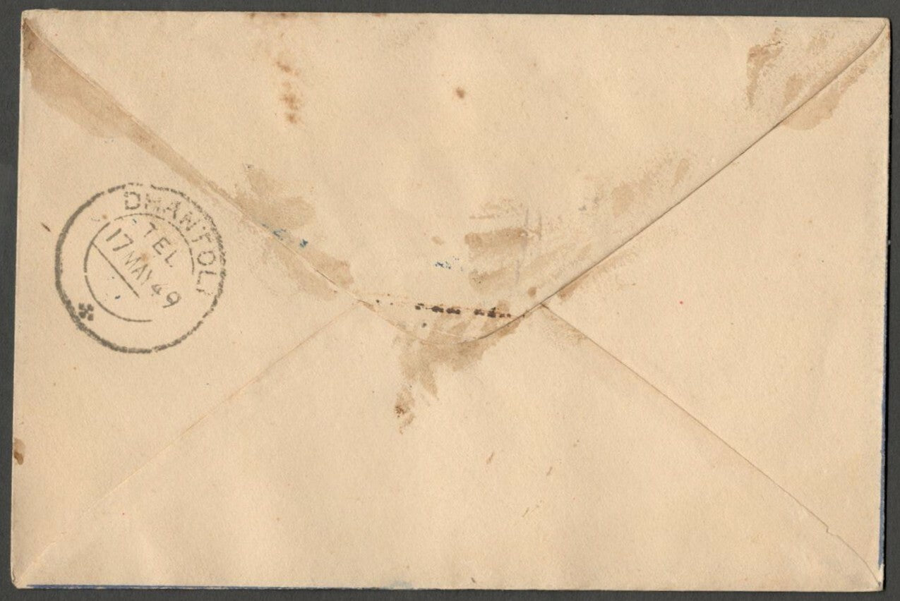 AOPIMT India 1949 pictorial greeting telegram envelope used 