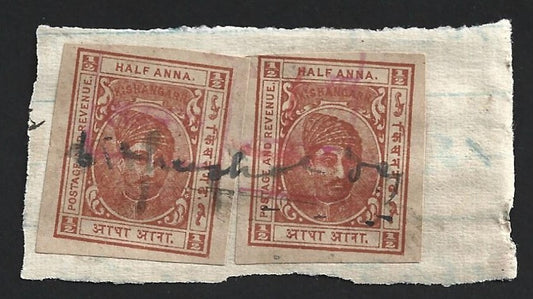 (AOP) India KISHANGARH STATE 1/2a envelope cutouts used as revenue stamps