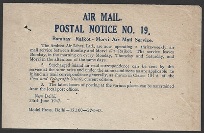 India POSTAL NOTICE No. 19 23rd June 1947 Bombay-Rajkot-Morvi Air Mail Service