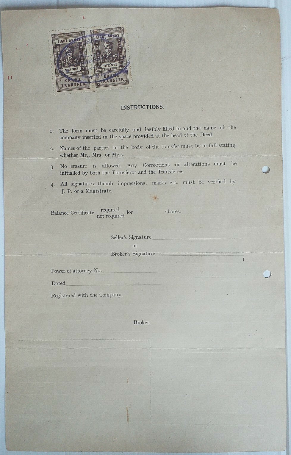 India Jaipur State Share Transfer stamps on forms signed R K Birla (2)