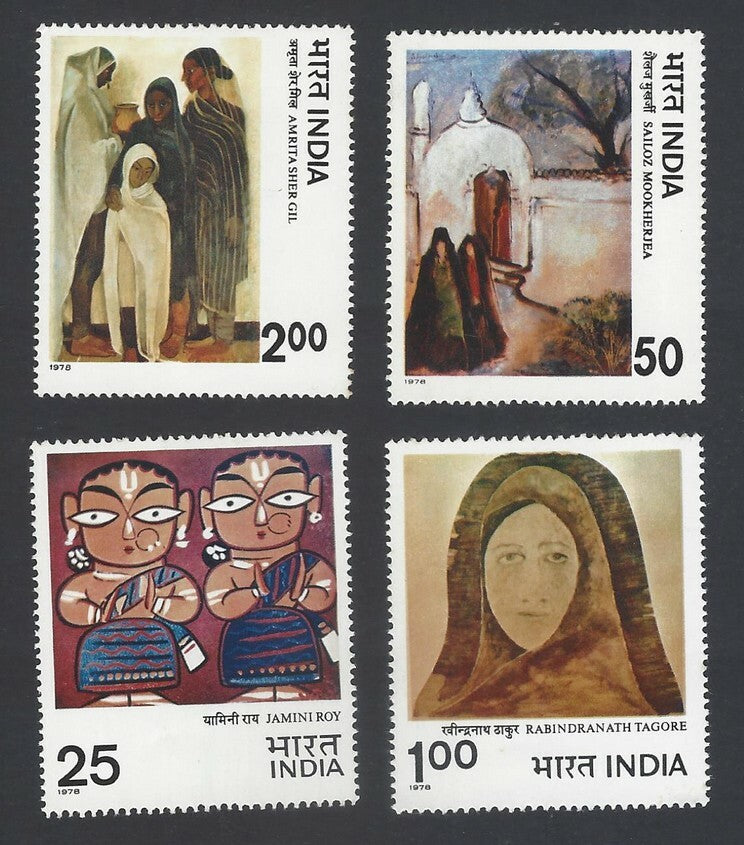 AOP India 1978 Modern Indian Paintings set of 4 MNH