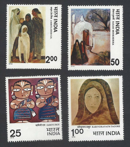 AOP India 1978 Modern Indian Paintings set of 4 MNH