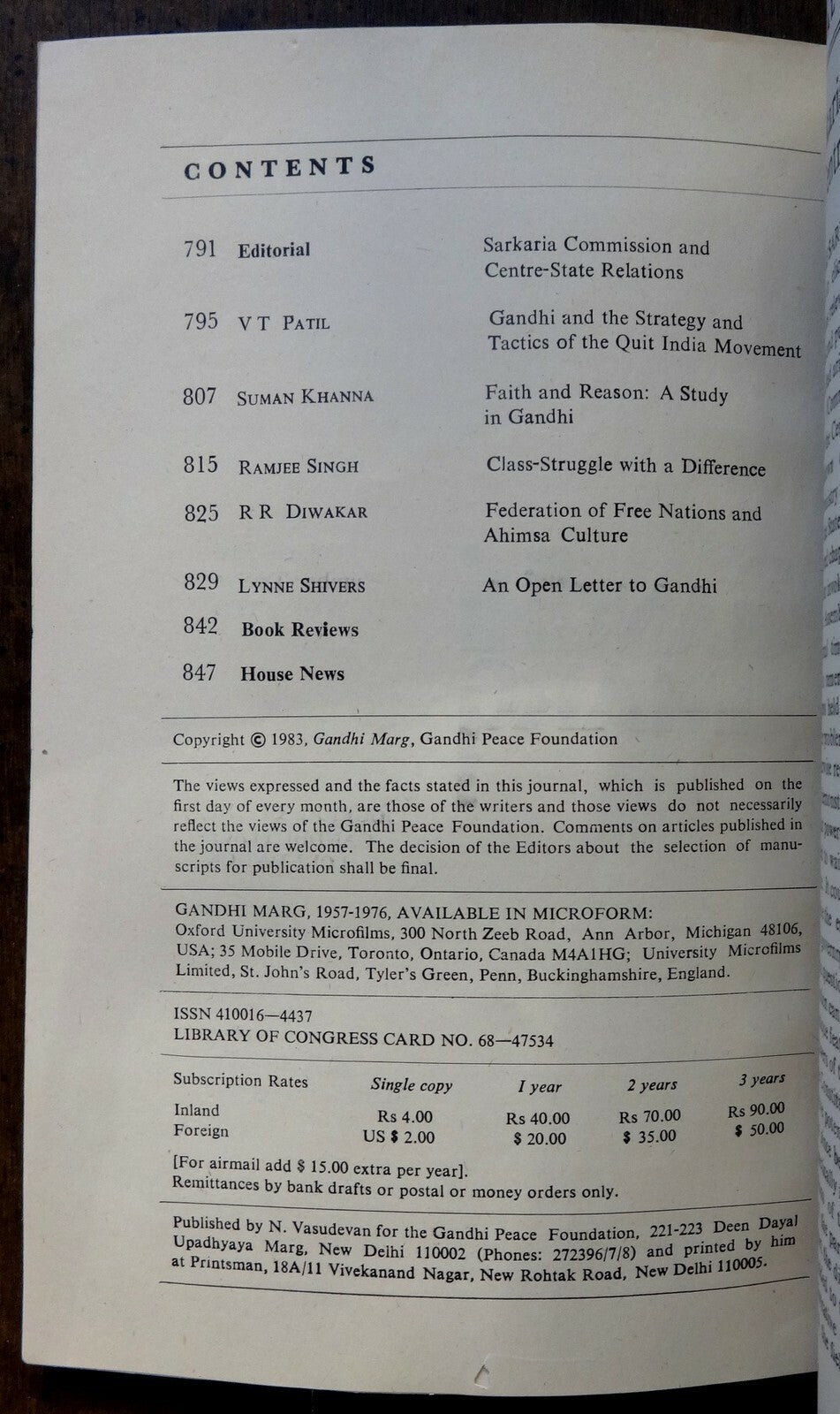 Gandhi Marg by Gandhi Peace Foundation March 1984 issue 62pgs India