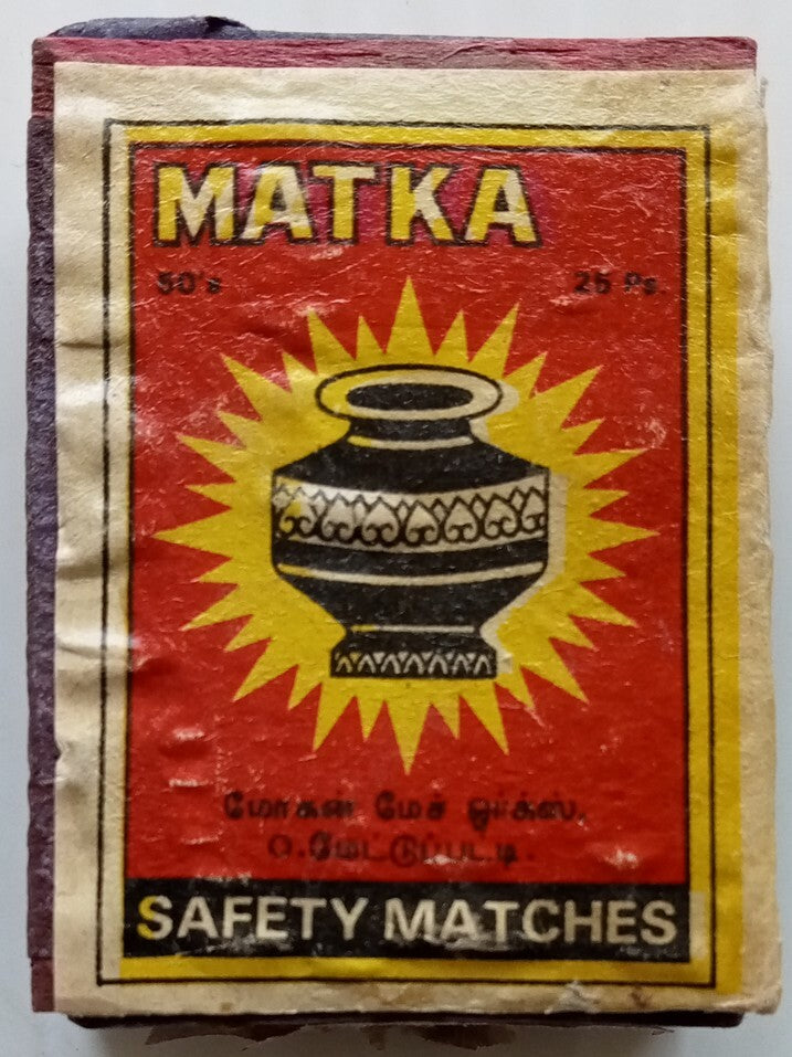 India vintage matchbox MATKA