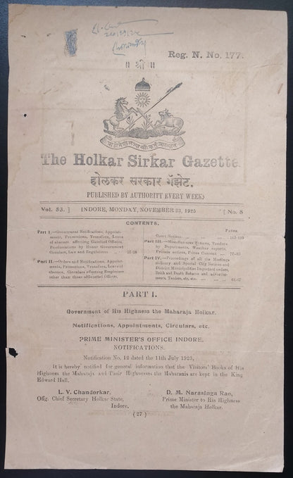 India 1925 Holkar Sikar Gazette Extraordinary Death of Queen Mother Alexandria