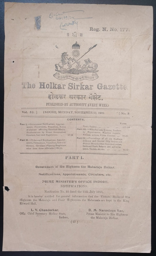 India 1925 Holkar Sikar Gazette Extraordinary Death of Queen Mother Alexandria