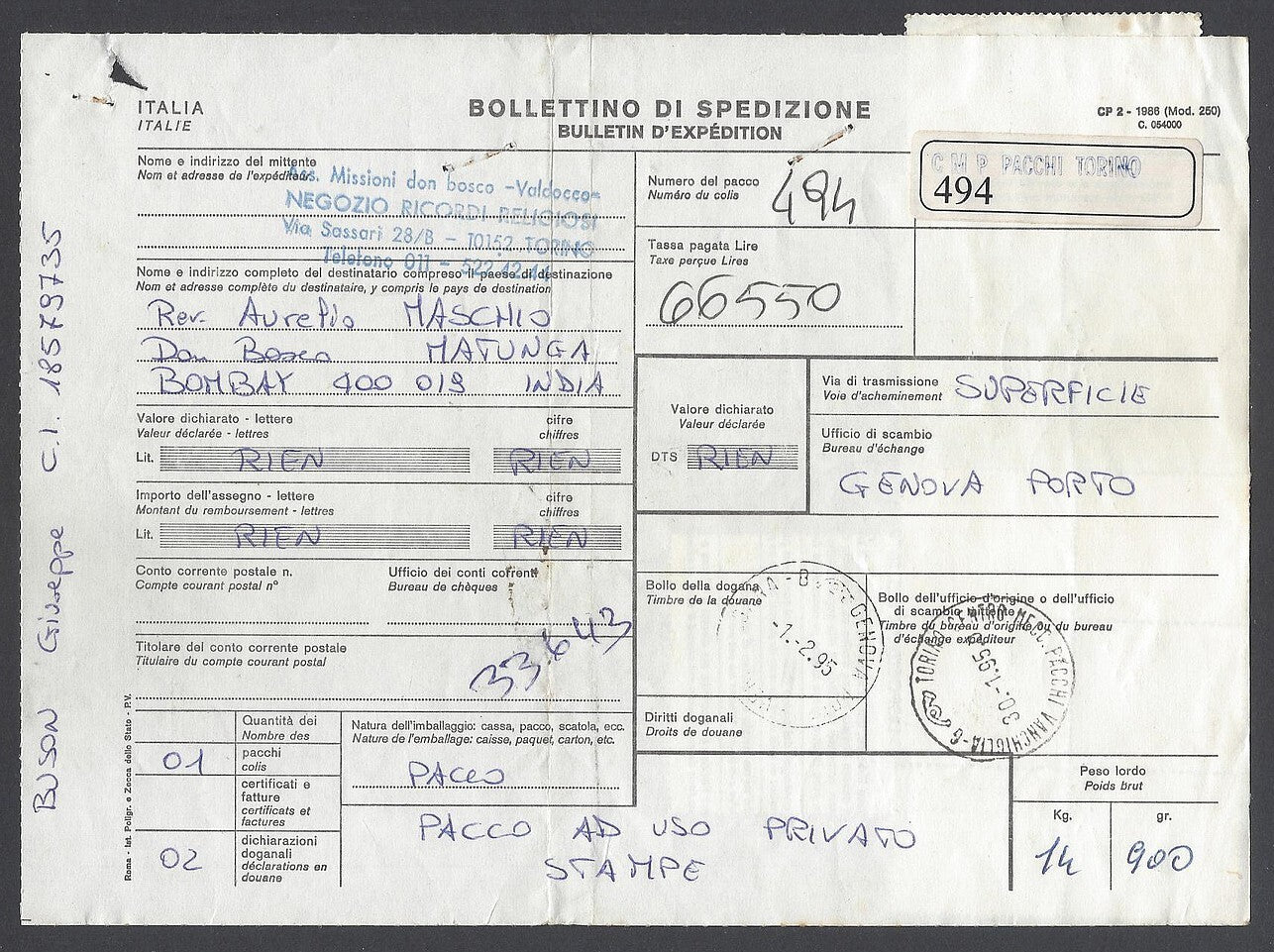 AOP Italy parcel card to India