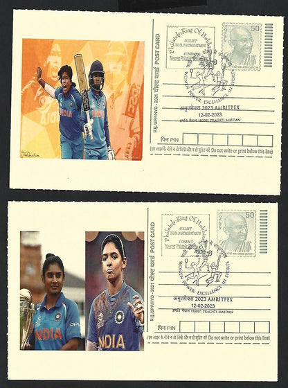 India 2023 Women in Sport collection 6 cards HARMAN PREET KAUR - CRICKET