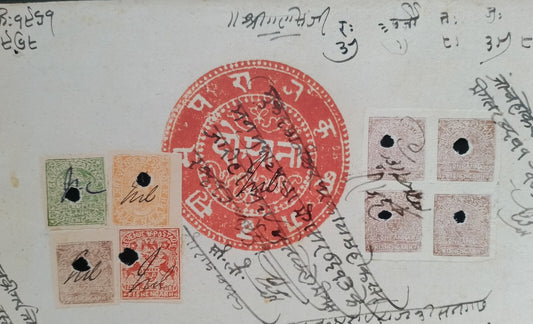 India Kishangarh State 1899-1901 revenue stamps x 8 on stamp paper
