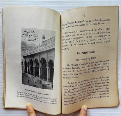 DARGAH KHWAJA SAHIB Ajmer visit by C.Raja Gov Gen of India 76pgs