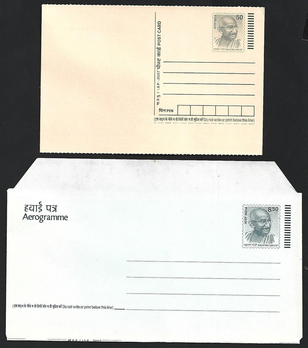 (AOP) India GANDHI postal stationery unused (5)