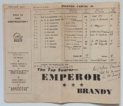 AOP India BIJAPUR FAMINE & BENGAL CYCLONE Relief CRICKET match score card