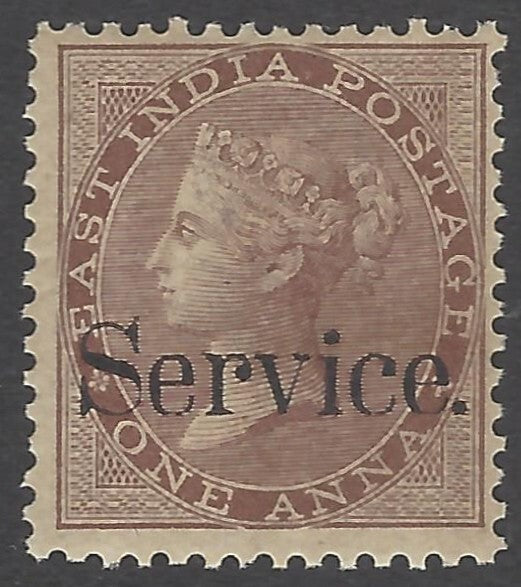 AOP India QV 1867-73 Official 1a brown MNH. SG O23 £80 for MH