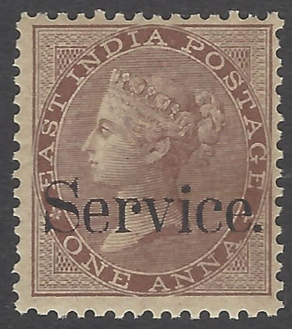 AOP India QV 1867-73 Official 1a brown MNH. SG O23 £80 for MH