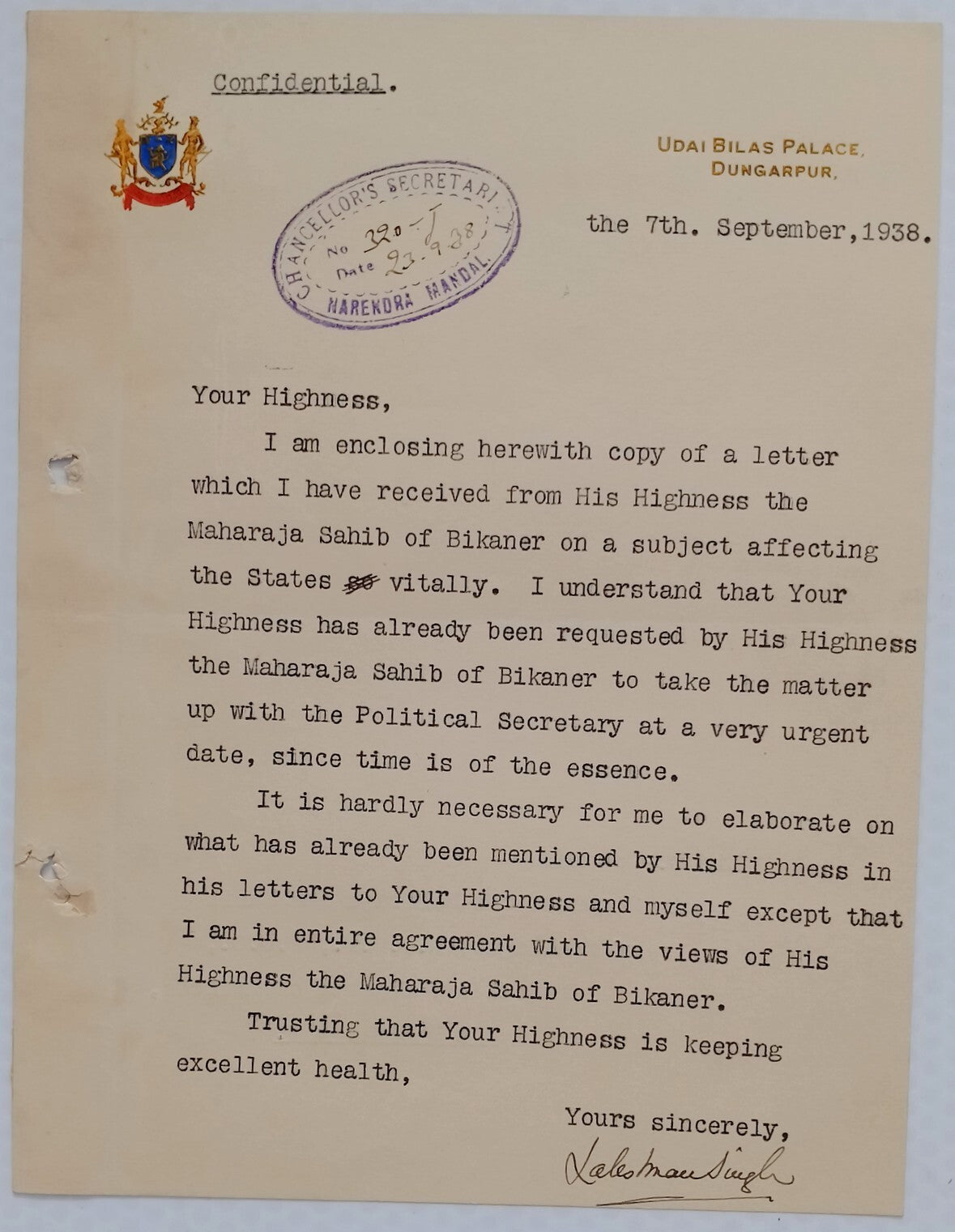 Dungarpur India 1938 multicolour crested later signed MAHARAJA Lakshman Singh